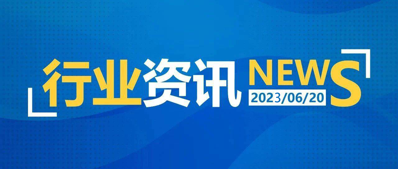 2024儀器行業市場分析