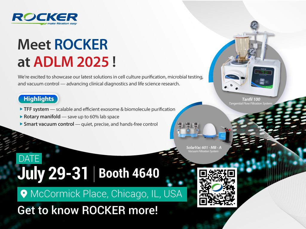 洛科邀請您參加 ADLM 2025！ – 美國臨床診斷及實驗室儀器設備展